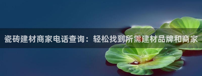 杏鑫平台怎么样黑钱吗是真的吗吗