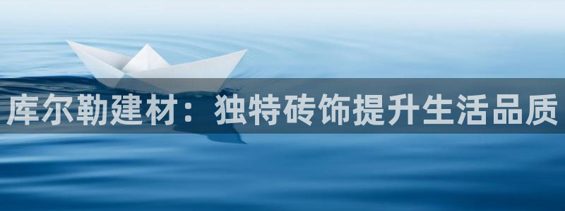 杏鑫官方平台怎么样啊安全吗