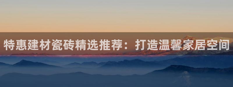 杏鑫平台是黑平台吗