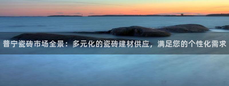 杏鑫平台怎么样黑钱吗是真的吗知乎