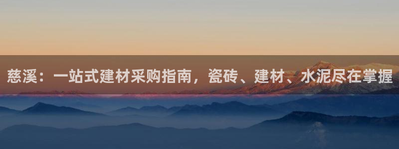 杏鑫娱乐负责人