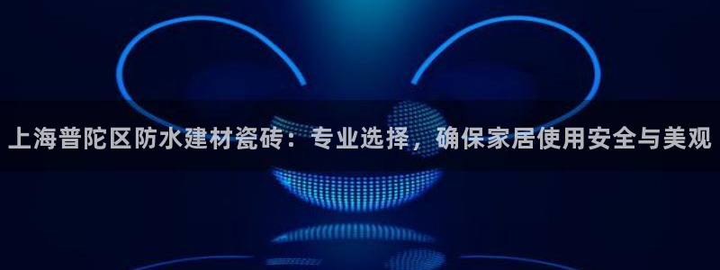 杏鑫平台招商电话号码