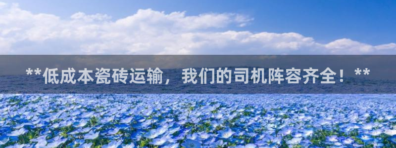 杏鑫平台怎么样黑钱吗安全吗