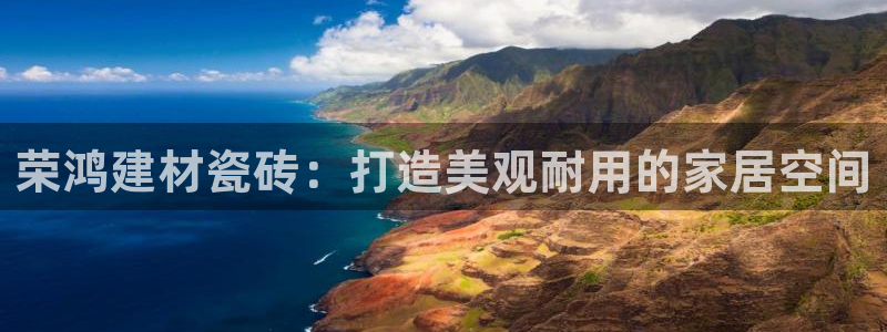 杏鑫登录注册测速