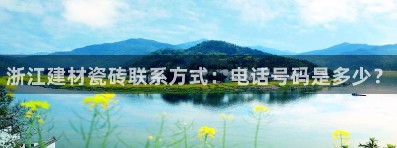 杏鑫官网注册账号密码忘了