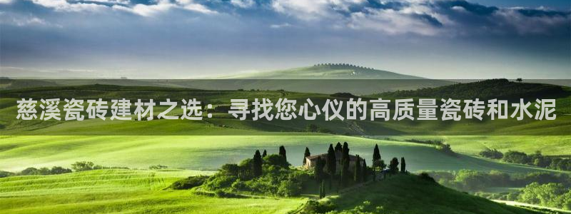 杏鑫娱乐是真的吗还是假的