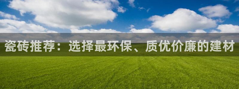 杏鑫平台注册地址在哪里