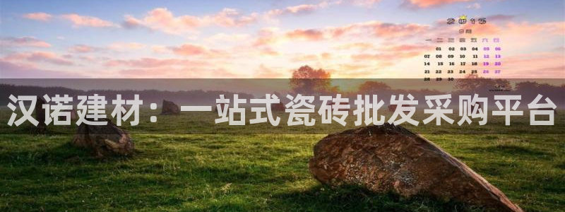 杏鑫官方平台怎么样啊知乎