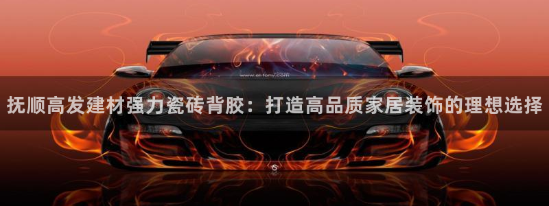 杏鑫平台正规吗