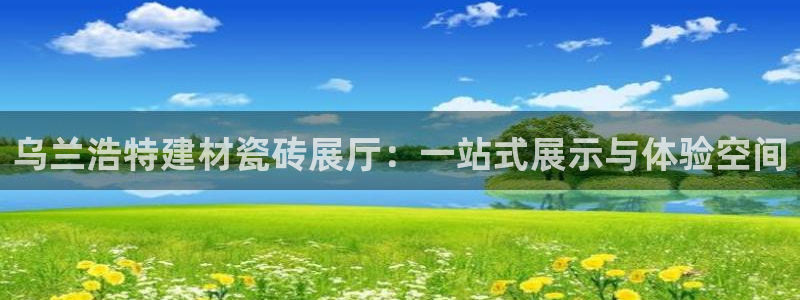 杏鑫官网注册账号怎么注册不了